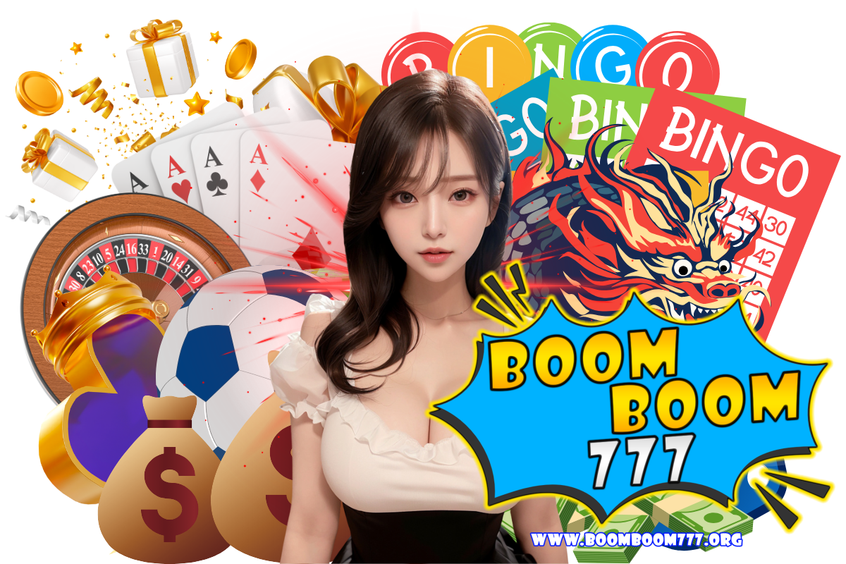 boomboom777 เว็บตรง